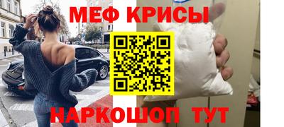 ГАЛЛЮЦИНОГЕННЫЕ ГРИБЫ Можайск