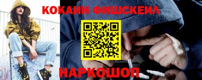трава Можга