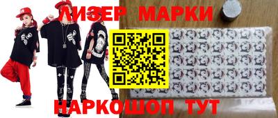 трава Можга