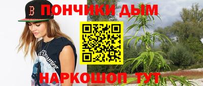 ГАЛЛЮЦИНОГЕННЫЕ ГРИБЫ Можайск