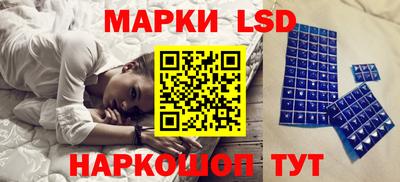 бутират Моздок