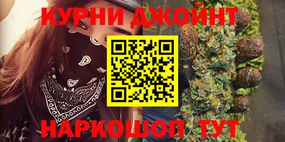 ГАЛЛЮЦИНОГЕННЫЕ ГРИБЫ Можайск