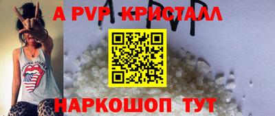 ГАЛЛЮЦИНОГЕННЫЕ ГРИБЫ Можайск