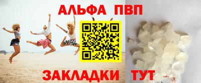 ГАЛЛЮЦИНОГЕННЫЕ ГРИБЫ Можайск