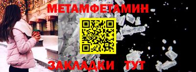 ГАЛЛЮЦИНОГЕННЫЕ ГРИБЫ Можайск