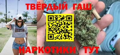 трава Можга